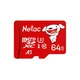 Карта памяти Netac MicroSDXC 64GB Class 10 UHS-I U3 A1 (JINGDONG Co-Branded Pro Edition) - изображение 1