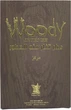 Woda perfumowana unisex Arabian Oud Woody Intense 100 ml (6281101825356) - obraz 2