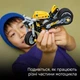 Конструктор LEGO Technic Жовтий мотоцикл 151 деталь Пластик 42225 - зображення 5