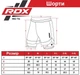 Компрессионные шорты RDX Inc Полиэстер XL Зеленый - изображение 9