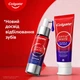 Набір для відбілювання зубів Colgate Optic White Сироватка для зубів Фіолетовий Ефект Відбілювання 40 мл + Зубна паста 75 мл (2000999993756) - зображення 2