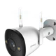 IP камера Imou Bullet 2E 5MP (IPC-K3DP-5H0WF) 2.8мм white - изображение 12