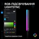 Лампа блогера Logitech Litra Beam LX Graphite (946-000015) LED-лампа - изображение 11