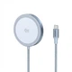 Беспроводное зарядное устройство Ugreen Qi2 MagSafe 25W 1.5 м Starlight Blue (W753) - изображение 1