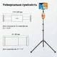 Штатив-монопод для селфі UGREEN Tablet and Phone Tripod Stand Black (LP585) - зображення 4