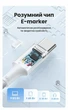 Кабель зарядний Ugreen USB Type-C to Type-C PD 100W 5A QC4.0 1 м Titanium (L502) - зображення 8