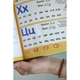 Учебная электронная книга Азбука зверей SK 0052 музыкальная пластиковая разноцветная 30х22 см - изображение 6