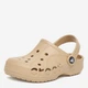 Дитячі крокси-сабо для дівчинки Crocs C-Baya Clog K 207013-212 5906751238929 29-30 Бежеві (5906751238943) - зображення 2