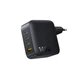 Сетевое зарядное устройство Baseus EnerFill FH11 GaN 140W 3xUSB-A + 1xUSB-C черное (6932172698812) - изображение 2