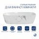 Раковина накладная Qtap Cardinal 500х380х140 мм Marble черная с донным клапаном - изображение 3