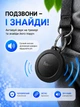 Смарт-брелок для пошуку Bluetooth трекер HOCO E101 Anti-Lost Чорний - зображення 6
