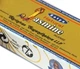 Ароматические палочки Satya Natural Jasmine Натуральный жасмин 27 г - изображение 2