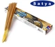 Ароматические палочки Satya Money Деньги 15 г - изображение 1