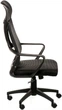 Кресло офисное Special4You CloudRest Black (E7887) - изображение 4