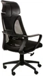 Кресло офисное Special4You CloudRest Black (E7887) - изображение 6