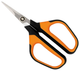 Садовые ножницы 21 см нержавеющая сталь для растений Fiskars LS-1552 - изображение 1