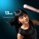 Стайлер-випрямляч CECOTEC AirLisse 6in1 iTwerk Champagne (A01_EU01_122191) - зображення 2