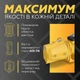 Насос поверхневий Mytec JL 1.3 кВт, H 60м, Q 65л/хв - зображення 2
