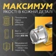 Насос поверхневий Mytec JS 1.1 кВт, H 50м, Q 50л/хв - изображение 2