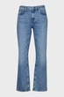 Чоловічі сині джинси REG Gant 32-32 1000011 - изображение 1