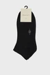 Чоловічі чорні шкарпетки (3 пари) ANKLE SOCKS 3-PACK Gant 40-42 9960392 - изображение 1