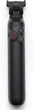 Удлинительная штанга аккумулятора DJI для камеры Osmo 360 (102142655) - изображение 1