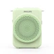 PHILIPS SBM609, портативный усилитель для учителей, Bluetooth-колонка с поясным микрофоном, громкоговоритель для экскурсий и публичных выступлений, учебное пособие, зеленый цвет. - изображение 10