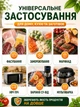 Вакуумный пакет для вакууматора 25 см рулон 5 м универсальные гофрированные пакеты для вакуумирования продуктов рукав для хранения пищи мяса рыбы овощей фруктов сыра круп вакуумная упаковка - изображение 9