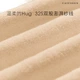 Полотенце Canasin Hug Towel, египетский хлопок, для лица, 100*50 см - изображение 1