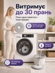 Насадка на швабру круглая моп на липучке из микрофибры UnA набор запасных насадок 4 шт 24.5х24.5 см сменная губка для швабры с отжимом серый (317.0041) - изображение 8