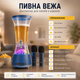 Пивна вежа SPK-H01 3в1 диспенсер для напоїв 2 л Bluetooth 6.0 колонка караоке RGB підсвітка два бездротові мікрофони підтримка USB TF карти для вечірок бару дому та святкових заходів - изображение 5