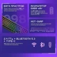 Беспроводная клавиатура Proove Gaming Slicker Pro White ENG+UA, 6000mAh, Hot-Swap, RGB, 2.4GHz/Bluetooth/USB - изображение 4