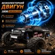 Машинка на радіокеруванні JJRC C8811 1:20 Black RC - монстр-трак 4WD з безколекторним двигуном, металевою трансмісією, LED-фарами, до 45 км/год, до 15 хвилин, до 100 м - зображення 2