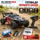 Машинка на радиоуправлении ZLL SG118 MAX 1:16 Red RC - внедорожник 4WD с бесколлекторным двигателем, металлической трансмиссией, LED-подсветкой, до 60 км/ч, до 40 минут, до 120 м - изображение 1