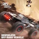 Машинка на радиоуправлении ZLL SG316 MAX 1:16 Black RC – монстр-трак 4WD с бесколлекторным двигателем, металлической трансмиссией, LED-подсветкой, до 80 км/ч, до 40 минут, до 300 м - изображение 7
