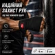 Бинты боксерские IVN 4 м х 5 см черные 2 шт IV-band4BLK - изображение 3