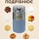 Кофемолка электрическая Rainberg RB-2306 600 Вт Роторный измельчитель для кофе и специй - изображение 2