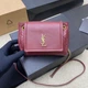 Женская кожаная сумка YSL Mini Nolita красного цвета с золотистой фурнитурой, через плечо, с цепочкой - изображение 2