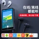 Плеєр Aigo MP3/MP4/MP5 з Wi-Fi, Android 13, 4+64 ГБ, камера, 5", AN86 - зображення 5
