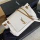 Женская кожаная сумка YSL Mini Nolita белого цвета с золотистой фурнитурой, через плечо, с цепочкой - изображение 5
