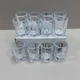 Набір чарок скляних 12 шт 25 мл Yujing GlassWare 3955/BMS002 - зображення 1