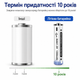 Комплект акумуляторних батарейок Energy Li-ion AAA 1.5V 1350 mAh 2 шт. з кабелем USB Type-C (10598) - зображення 3