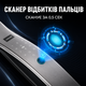Електронний біометричний замок дверей NaviCat EF21 Light Silver (JDT-0850516) - зображення 3