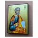 Іменна ікона Святий Апостол Петро 14 × 19 см - зображення 4