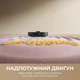 Робот-пылесос с влажной уборкой Dreame Bot L10s Ultra Gen 3 White (RLL53SE-wh) - зображення 2