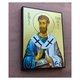 Іменна ікона Святий Тимофій Ефеський 14 × 19 см - зображення 3