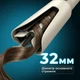 Прибор для укладки волос Cecotec SurfCare Magic Waves Plasma (A01_EU01_122572) - изображение 6