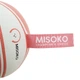 Игрушка для собак Misoko&Co Basketball Ball, 15 см, бело-розовый - изображение 2