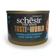 Schesir Dog Taste the World Lamb With Cous Cous вологий корм з ягнятком для собак 150 гр - зображення 1