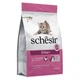 Корм Schesir Cat Kitten сухий монопротеїновий з куркою для кошенят 0.4 кг - зображення 2
